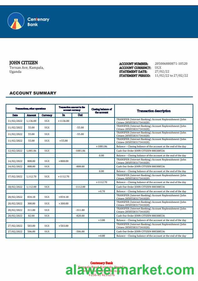 Uganda Centenary bank statement